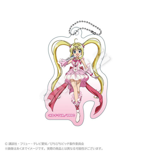 『ぴちぴちピッチ』アクリルキーホルダー ピュアVer. るちあ